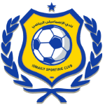 Ismaily